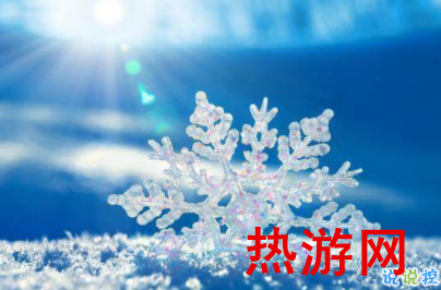 下雪天说说心情短语 朋友圈下雪说说经典大全1