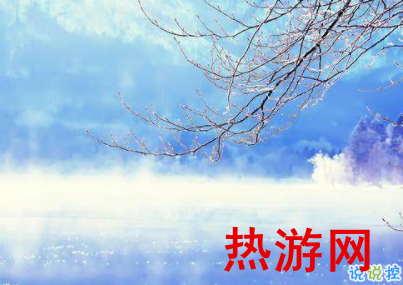 下雪天说说心情短语 朋友圈下雪说说经典大全2