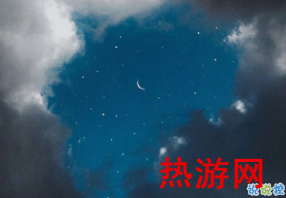 整夜失眠的心情说说 伤心的夜睡不着的说说2