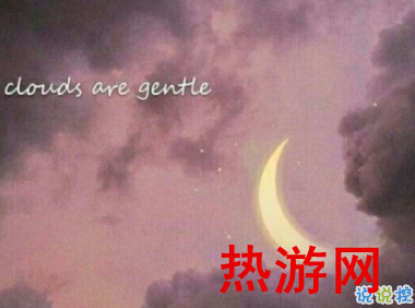 夜晚感到孤独寂寞的说说 一个人胡思乱想的说说心情2