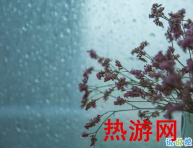 下暴雨的说说微信朋友圈 大雨天气说说心情短语1