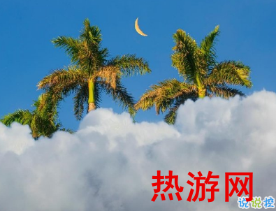 2019七夕情人节祝福的话 七夕简短祝福语一句话2