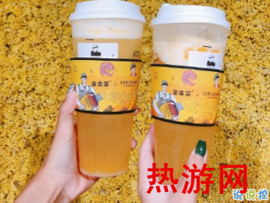 女生喝奶茶的微信可爱说说 晒奶茶发朋友圈的句子 2