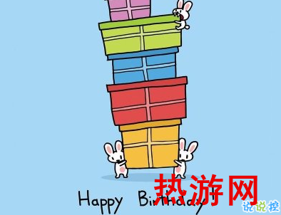 鼠年本命年生日说说 2020最新祝自己生日快乐的短句子1