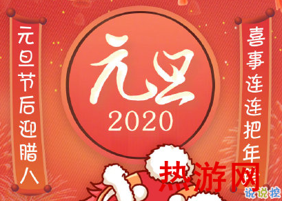 2020腊八节朋友圈说说 腊八节优美句子一句话1