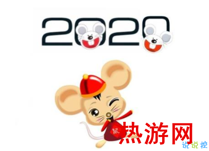 2019年最后几天语录 再见2019你好2020心情短语2