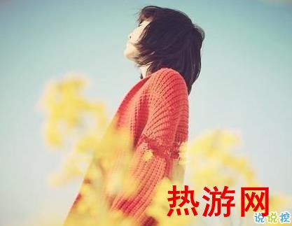 90后心情不好的说说 十分失望无助的短句子1