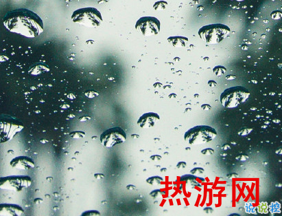 下雨天微信文案大全 下雨天说说简短一句话1