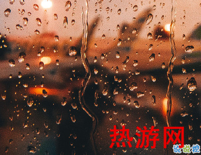 下雨天微信文案大全 下雨天说说简短一句话2