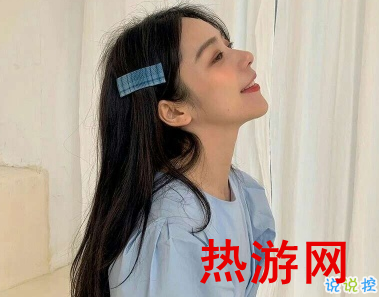 女生微信说说温柔短句 你是全世界最值得的女孩子1