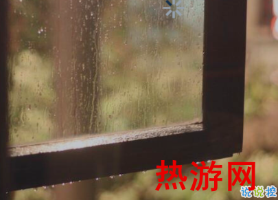 抖音下雨天说说句子 最近经常下雨的说说1