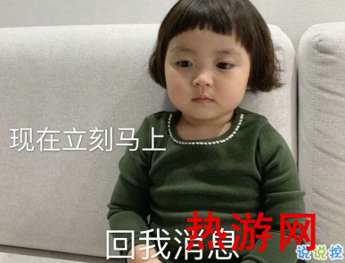 2020成年人的六一怎么过 大人过儿童节的句子超有趣1