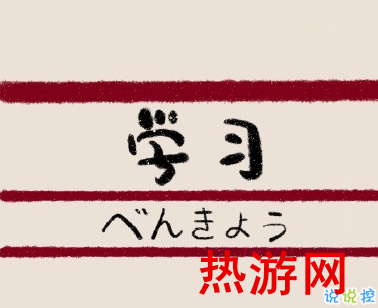 2020下半年加油干的说说 下半年励志说说短句2