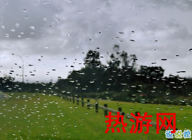 下雨天悲伤文案 下雨了伤感心情短语2