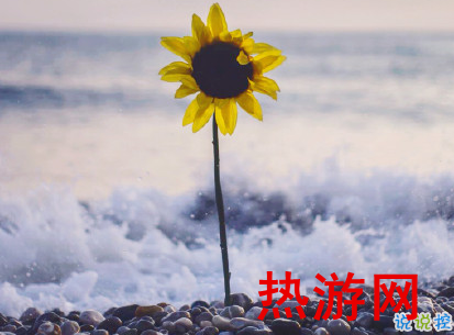 2020七月全新早安心语 7月你好早安说说1