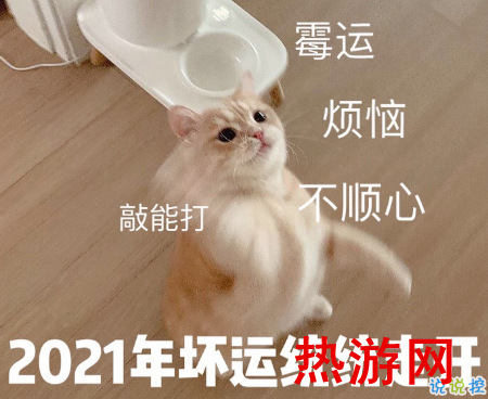 2021第一条朋友圈怎么发 2021一月心情文案1