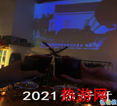 2020年末最后一天心情说说  2020最后一天感悟的句子1