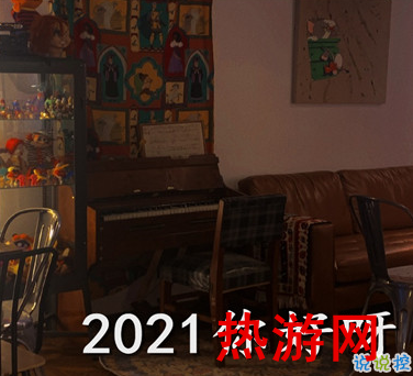 2020年末最后一天心情说说  2020最后一天感悟的句子2