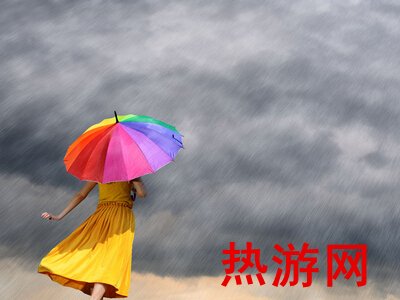 关于下雨天的心情说说，下雨天的心情短语