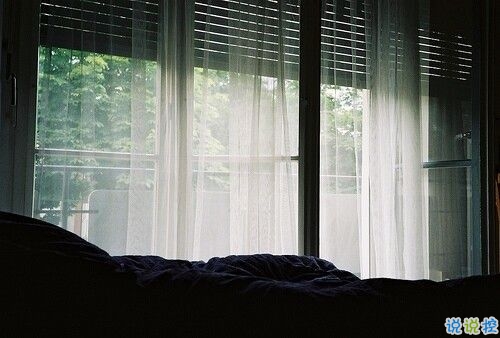 关于青春成长的哲理虽然简单一句话但是很有道理的说说带图片2