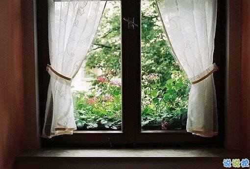 关于青春成长的哲理虽然简单一句话但是很有道理的说说带图片7