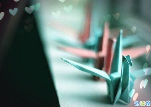 关于青春成长的哲理虽然简单一句话但是很有道理的说说带图片11