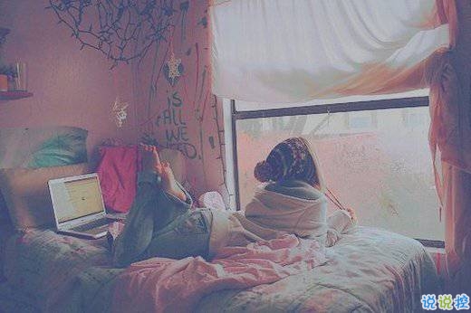 关于青春成长的哲理虽然简单一句话但是很有道理的说说带图片14