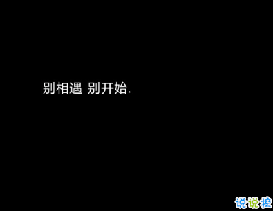 关于异地恋的安全感带图片 异地恋给对方足够安全感的说说2