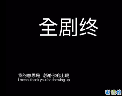 关于异地恋的安全感带图片 异地恋给对方足够安全感的说说5