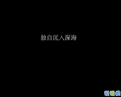 关于异地恋的安全感带图片 异地恋给对方足够安全感的说说8