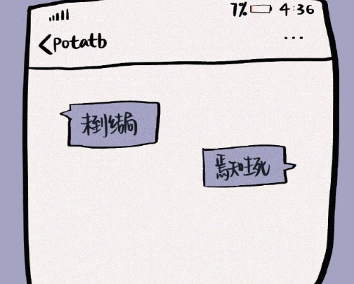 适用于任何心情的句子配图 任何情绪都可以发的简短文案4