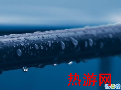 下雨天浪漫文案 雨天浪漫唯美说说带图片2