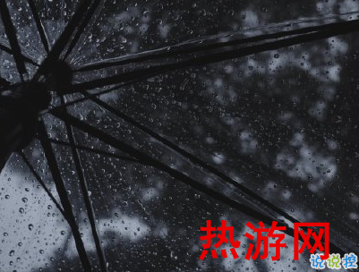 下雨天浪漫文案 雨天浪漫唯美说说带图片5