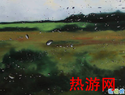 下雨天浪漫文案 雨天浪漫唯美说说带图片13