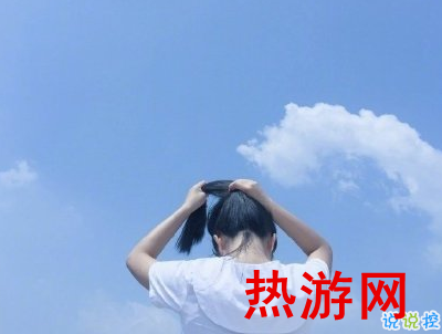 唯美说说心情句子带图片 既然生便与夏花一样的绚烂5