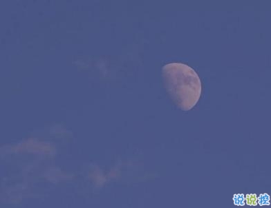 失眠朋友圈文案带图片 四下无人的夜最想听你的晚安6