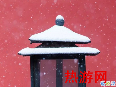 2020下雪天朋友圈文案带图片 雪景说说唯美浪漫7