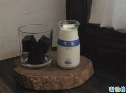 心已经凉透了的说说带图片 不吵不闹很悲伤的说说1