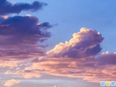 心已经凉透了的说说带图片 不吵不闹很悲伤的说说10