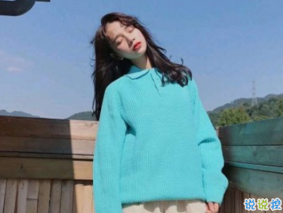 心已经凉透了的说说带图片 不吵不闹很悲伤的说说13