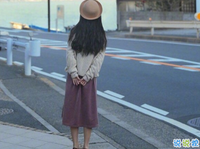 2019十一月你好微博说说配图 元气满满的句子阳光励志2