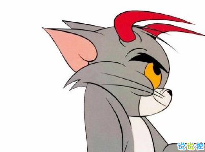 抖音沙雕语录带图片 搞笑心灵毒鸡汤配图15