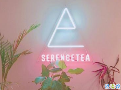 快手公布对象说说精选带图片 公布恋爱关系的说说4