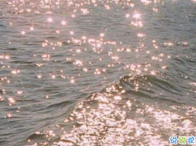 快手公布对象说说精选带图片 公布恋爱关系的说说9