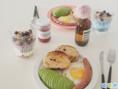 快手公布对象说说精选带图片 公布恋爱关系的说说11