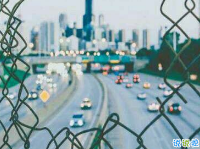 快手公布对象说说精选带图片 公布恋爱关系的说说15