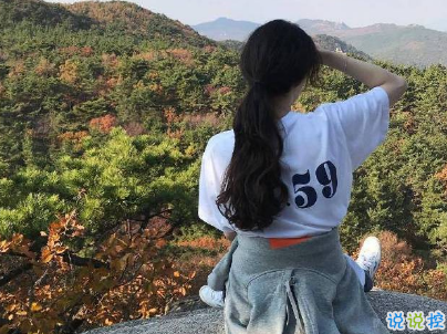 2019五月份表白的甜句子配图 深情而温暖的表白情话8