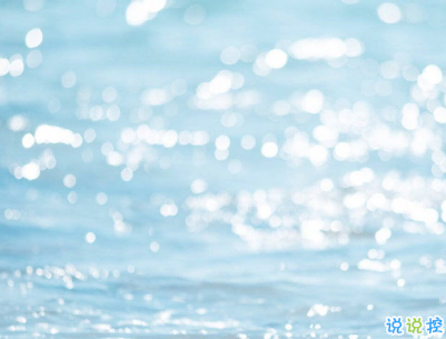 2019五月份表白的甜句子配图 深情而温暖的表白情话13