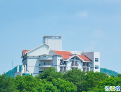 2019五一放假说说心情短语配图 五一到了假期心情说说1