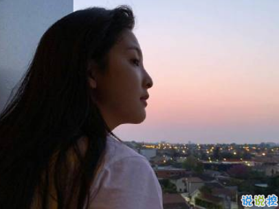 2019五一放假说说心情短语配图 五一到了假期心情说说5